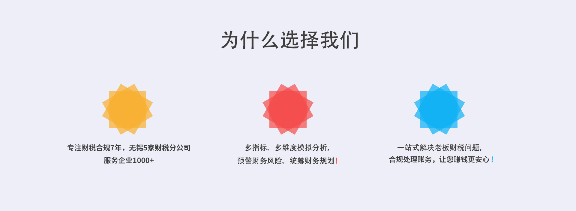 &#24320;&#20803;&#32593;&#39029;&#29256;&#95;&#24320;&#20803;&#40;&#20013;&#22269;&#41;