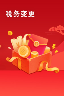 &#24320;&#20803;&#32593;&#39029;&#29256;&#95;&#24320;&#20803;&#40;&#20013;&#22269;&#41;